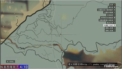 �����аԵ�5��������¡10�������ռ�����Ƶ