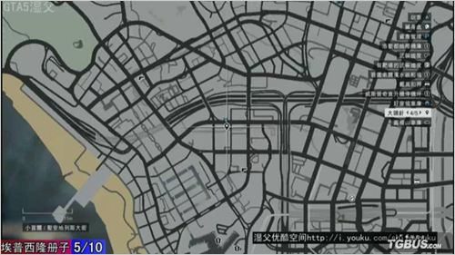 �����аԵ�5��������¡10�������ռ�����Ƶ