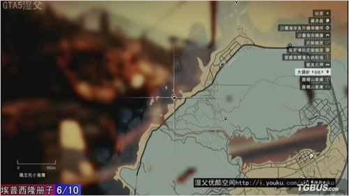 �����аԵ�5��������¡10�������ռ�����Ƶ