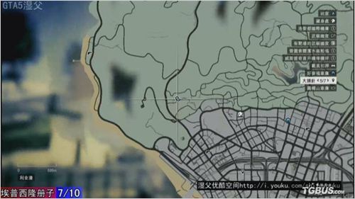 �����аԵ�5��������¡10�������ռ�����Ƶ