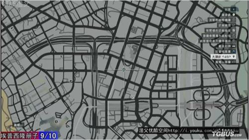 �����аԵ�5��������¡10�������ռ�����Ƶ