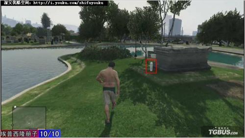 �����аԵ�5��������¡10�������ռ�����Ƶ