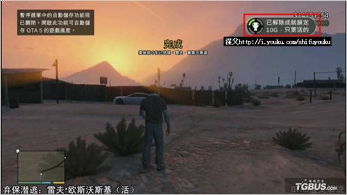 �����аԵ�5������Խ���߹ֿ���������Ƶ