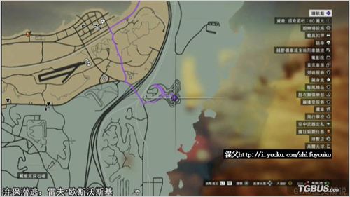 �����аԵ�5������Խ���߹ֿ���������Ƶ