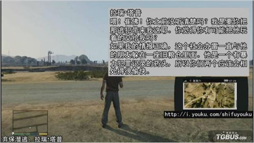 �����аԵ�5������Խ���߹ֿ���������Ƶ