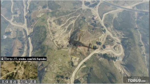 �����аԵ�5������Խ���߹ֿ���������Ƶ