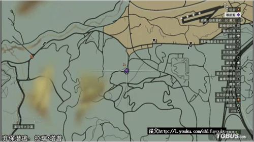 �����аԵ�5������Խ���߹ֿ���������Ƶ