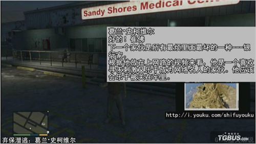 �����аԵ�5������Խ���߹ֿ���������Ƶ