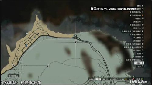 �����аԵ�5������Խ���߹ֿ���������Ƶ