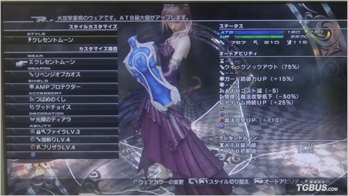 ��������������ͨ�Ѷ�����5������Ƶ