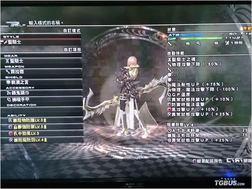 �����ջ���13������������һ��Ŀ�������ع���