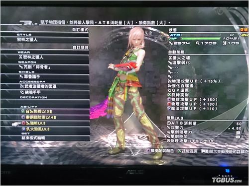 �����ջ���13������������һ��Ŀ�������ع���