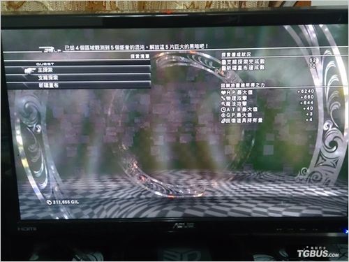 �����ջ���13������������һ��Ŀ�������ع���