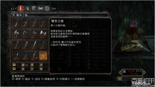 ���ڰ�֮��2��ͼ�ⷨ��˹֮�����԰취