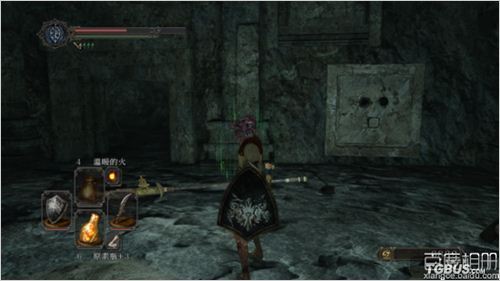 ���ڰ�֮��2��ͼ�ⷨ��˹֮�����԰취