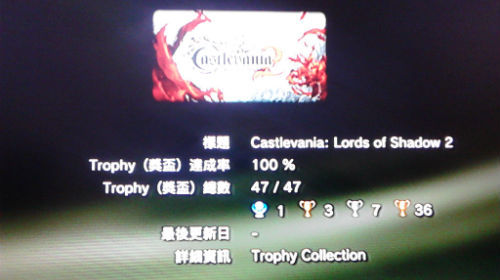 ����ħ�ǣ��ڰ�����2���׽��� �ռ�������ϸ˵��