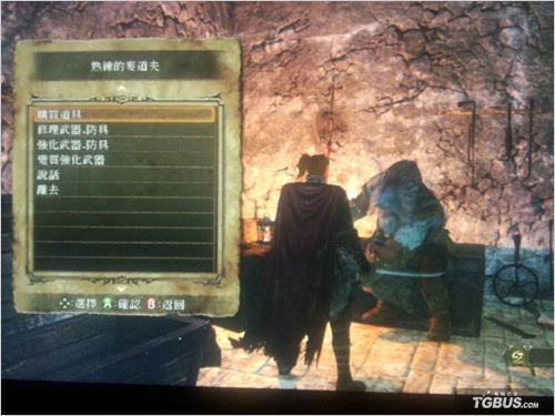 ���ڰ�֮��2������򹤷��򿪼�BOSS��һ�