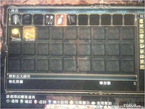 ���ڰ�֮��2������򹤷��򿪼�BOSS��һ�