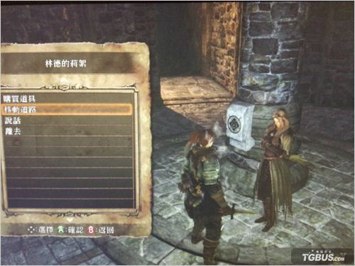 ���ڰ�֮��2������򹤷��򿪼�BOSS��һ�