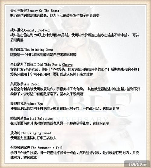 �����Ԣ�ԣ����ư桷ȫ�ɾ͹���