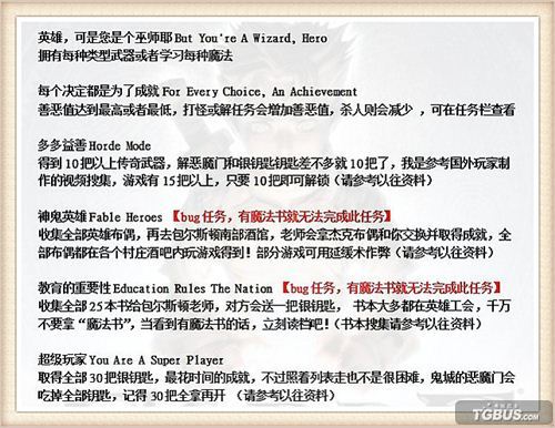 �����Ԣ�ԣ����ư桷ȫ�ɾ͹���