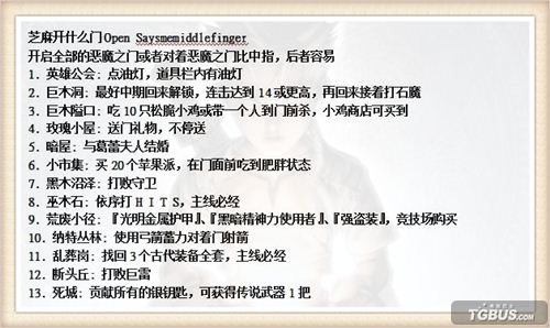 �����Ԣ�ԣ����ư桷ȫ�ɾ͹���