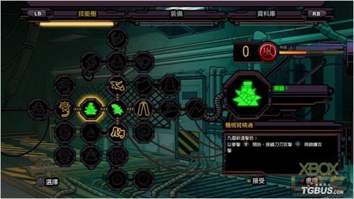 ������������Z���С������ĵ������ý���