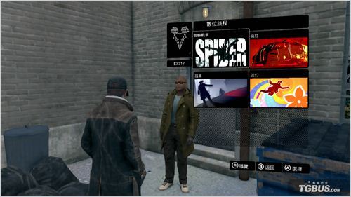 �����Ź�����λ�ó�ͼ����ϸ˵����������Ƶ��ʾ