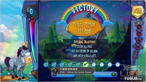 ���û���2����Ϸ���ܼ��ĵ� ������ø߷�