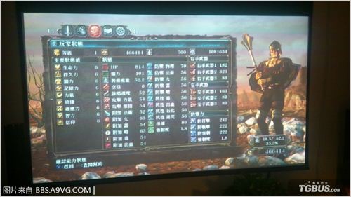 ���ڰ�֮��2���ȼ�1��������һ��Ŀͨ���ĵ�