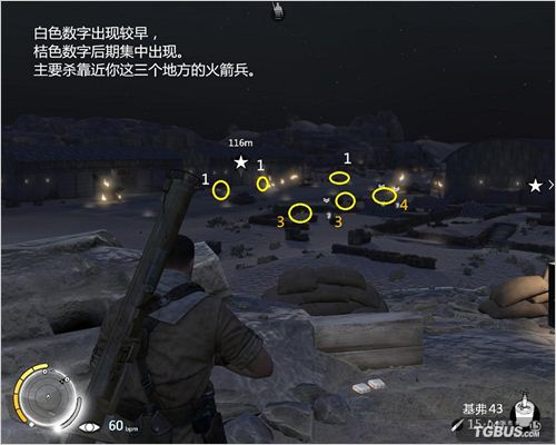 ���ѻ���Ӣ3����ŷ��ջ������ڻ�������