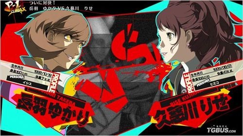 ��Ů������¼4U2���½�ɫDLC��ս��Ƶ��ʾ