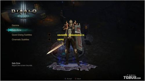 ������3���ռ�а��桷OPTIONѡ��˵�����