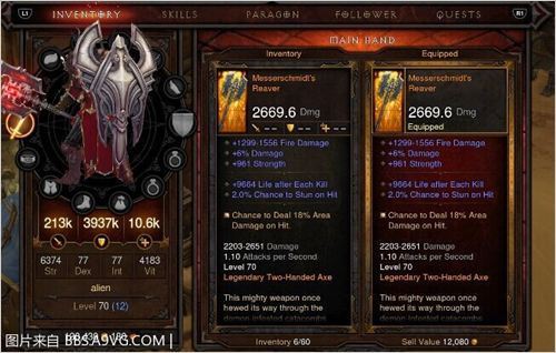 ������3���ռ�а��桷װ�����ƴ��ĵ÷���