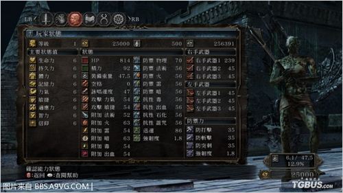 ���ڰ�֮��2��һ�����ߵ�ͨ����ϸ�ĵ�