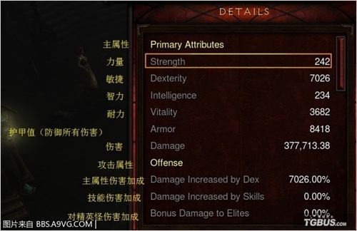 ������3���ռ�а��桷���������Է������