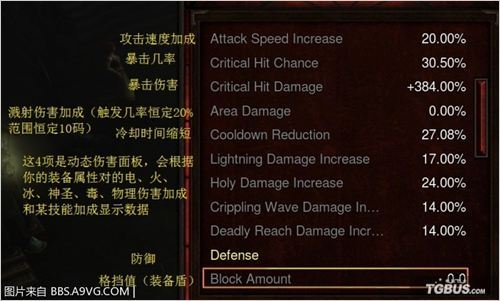 ������3���ռ�а��桷���������Է������