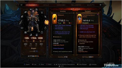 �������ƻ���3���ռ�а��桷�Ƚϼ������ĵ�