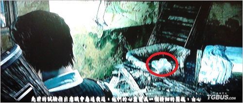 ����ħ��ȫ�ռ�Ʒͼ����ϸ���� �ռ�Ʒһ��Ҳ����