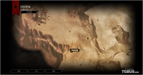 ���������ͣ���������ȫ��ʯȡ��λ�ù���