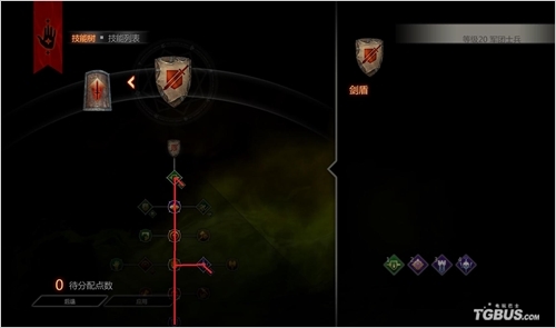 ���������ͣ������������˳�ʼ��ɫ�ӵ����ϸ˵��