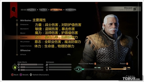 ���������ͣ���������������Ϸ��ȫְҵ����