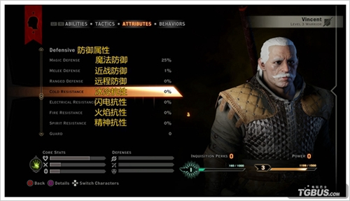 ���������ͣ���������������Ϸ��ȫְҵ����