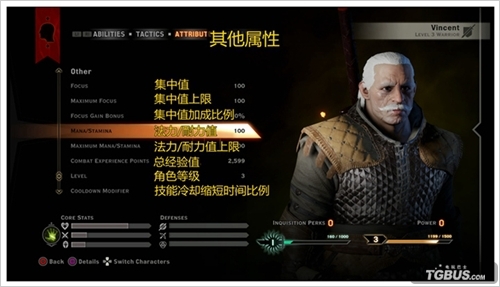 ���������ͣ���������������Ϸ��ȫְҵ����