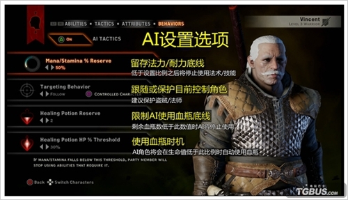 ���������ͣ���������������Ϸ��ȫְҵ����