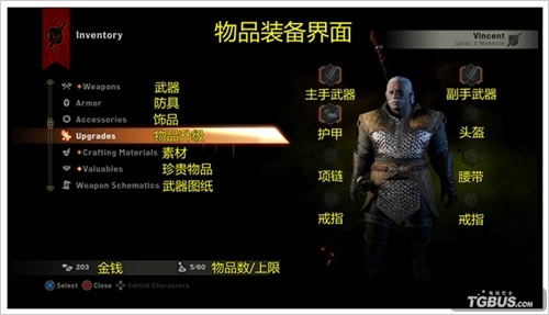 ���������ͣ���������������Ϸ��ȫְҵ����