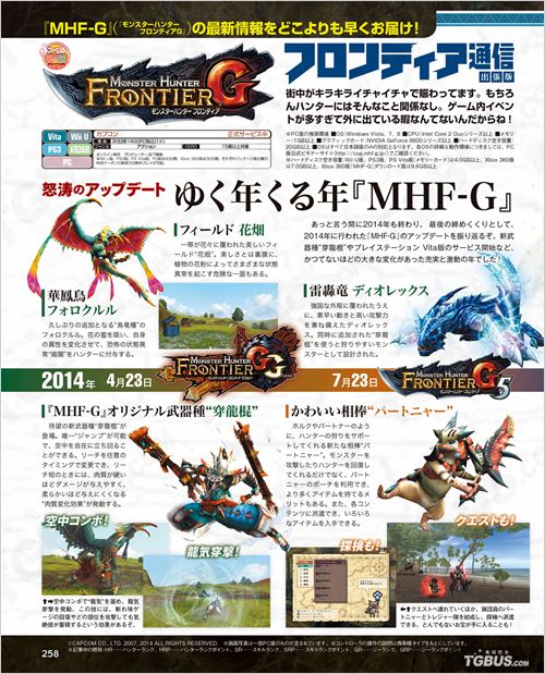 ���������ͣ���������ȫ���������ܽ� �����ĵ�Ӧ�о���