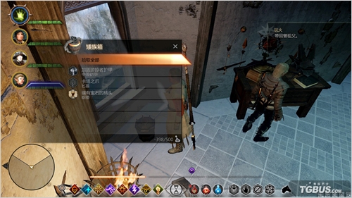 ���������ͣ���������սʿ���л���ֵ�Ҷ�ֵ��ϸ˵��