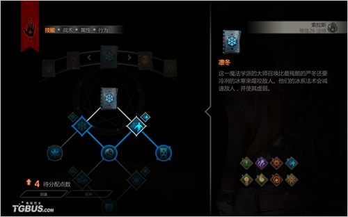 ���������ͣ�����������϶��ʦ��ϸ�ӵ㼰�򷨹���