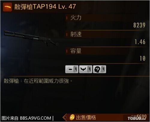 ������Σ������ʾ¼2��ͻϮģʽȫ���ƴ�ɹ���